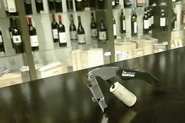 INCOMUM WINE GALLERY