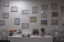 A'corps & Beauté Nancy