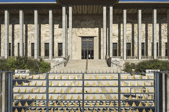 Billet combiné Aquarium et Musée de la Porte Dorée
