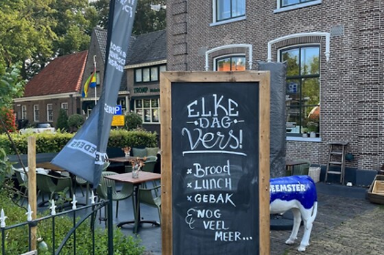 Hunkemoller Zwijndrecht - photo 10