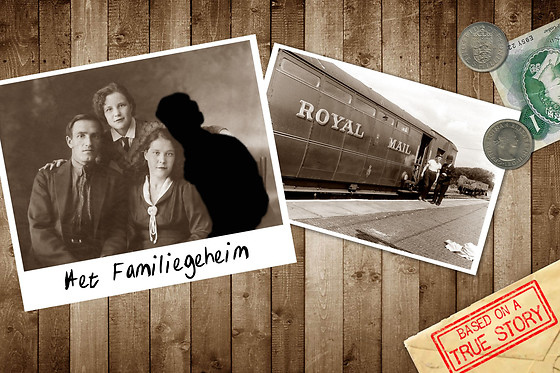 Game of Clues - photo 2