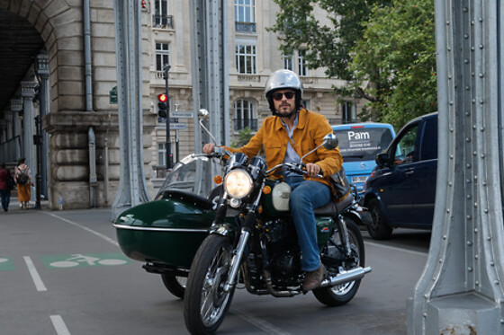WildSideTour - photo 2