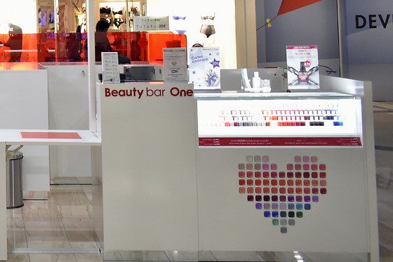 Beautybar One Nantes - photo 2