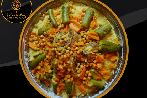 Couscous Gourmand - photo 0