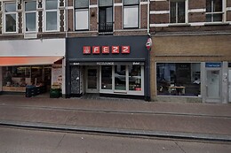 VILA Nijmegen