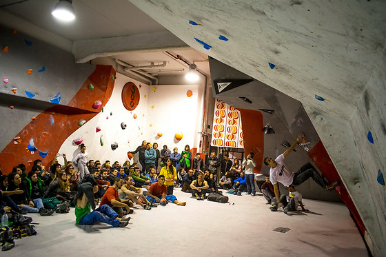 AWESOME BOULDER CENTER - photo 1