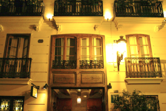 HOTEL ADHOC MONUMENTAL - photo 9