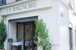 La baignoire