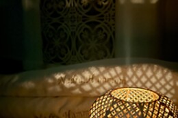 NADRA HAMMAM