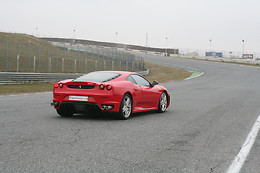 MOTOR EXPERIENCE