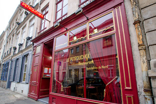 Repas en duo au Pétrouchka à Lille (59)