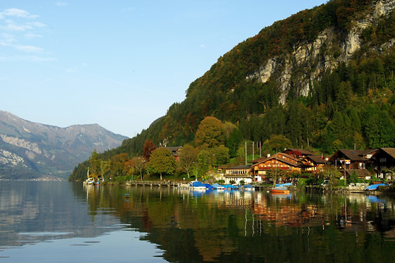 Hotel Châlet Du Lac*** - photo 0