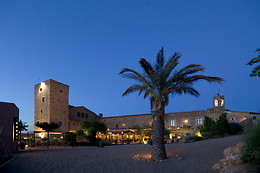 HOTEL CASTELL D'EMPORDA