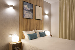HOTEL MADE INN PORTIMÃO 2*