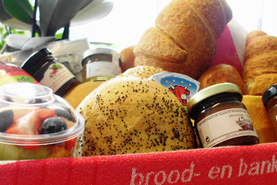 Bakkerij Van Hecke (All Locations) - photo 1
