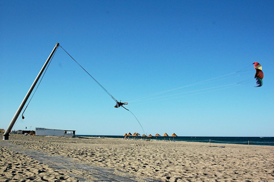 SKY FLY - photo 13