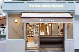 Yann Couvreur