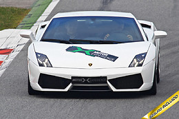 MOTOR EXPERIENCE