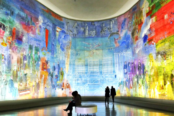 Billet pour le Musée d'Art Moderne de Paris (16è)