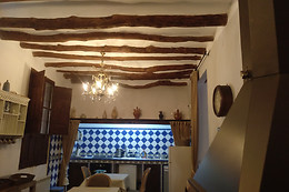 CASA RURAL EL GAITER
