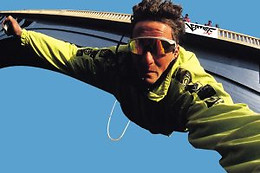 Vertige Aventures