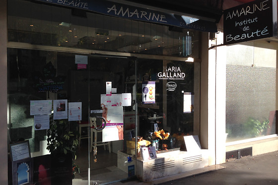 Amarine - photo 3