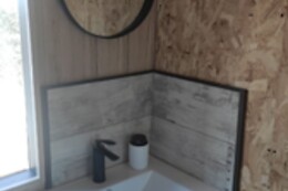 CUCHIBOAT