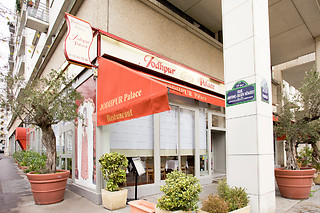 Repas pour 2 au Jodhpur Palace à Paris (75)