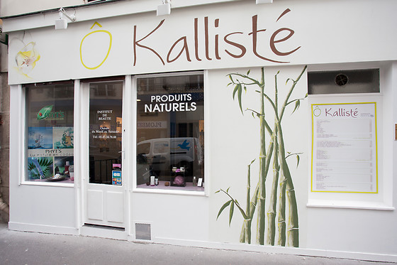 O Kalliste - photo 1