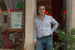 Mandaloun