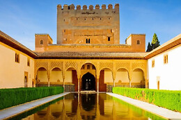 GRANADA TURISMO Y OCIO