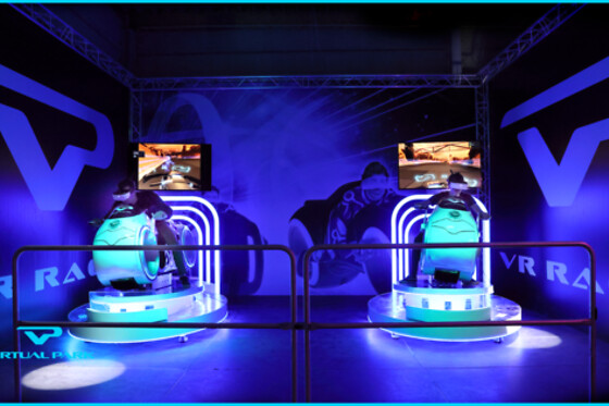 Virtual Park - photo 1