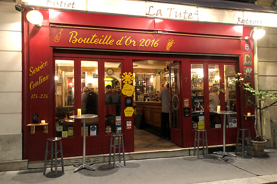 La Tute - photo 0