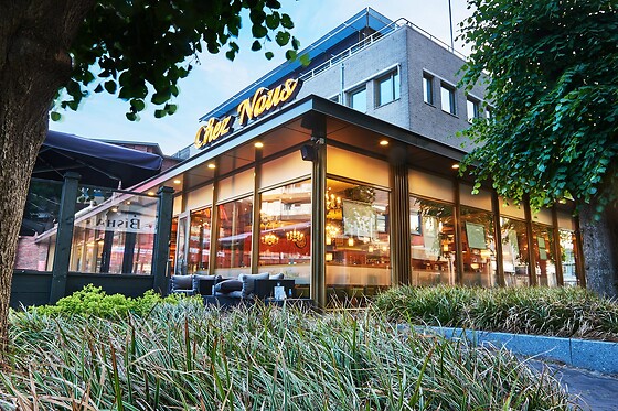 Chez Nous - Lunch & Diner - photo 0