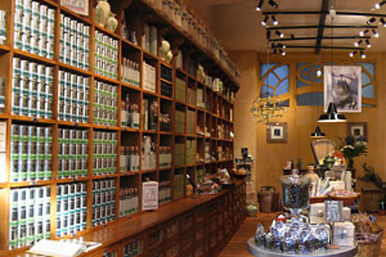 Oliviers & Co Rennes - photo 2
