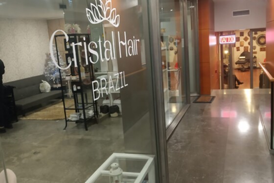 CRISTAL HAIR BRAZIL - photo 3