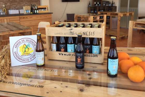 CERVEZA GÉNESIS - photo 2