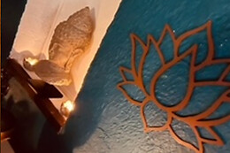 Om Jaÿa