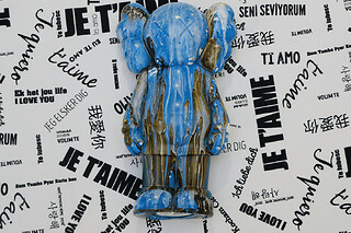 Atelier Pouring Bear à Rouen (76) - Taille S (23cm)
