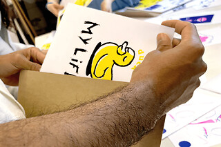 Atelier d'initiation à la risographie à Paris 11ème