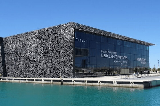 Billet pour le Mucem à Marseille (13)